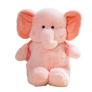 Плюшевая кукла слон в рюкзаке высота 45cm/60cm/75cm MLING, розовый