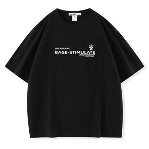 Футболка унисекс BAGE, светло-дымчато-серый