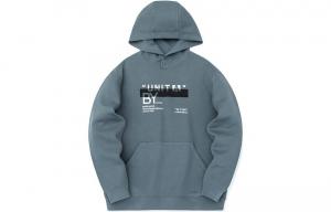 Мужская толстовка из коллекции Variety Training Taupe Anta, коричневый