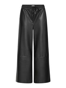 Брюки свободного кроя ICHI IHZOMA, черный