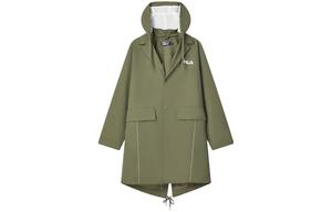 Куртки и пальто Мужские Банановый Кофе Fila, banana коричневый