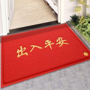 Dajiang Ковер 60х90 см из ПВХ, износостойкий и нескользящий, для прихожей или коммерческой зоны, с функцией очистки обуви