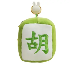 Плюшевый кулон Mahjong Dolls высотой 12 см Bitter purchase