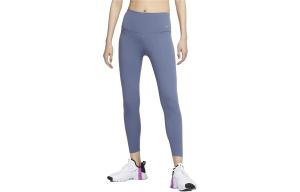 Спортивные брюки Zenvy женские синие Nike