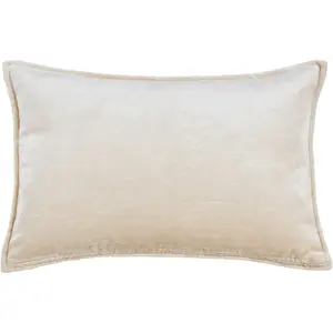 Наволочка Fame с высокой светоотражающей способностью Done., Star White