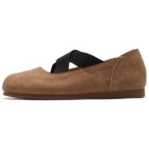 Туфли женские повседневные Women's Casual Shoes Women's Agsdon, цвет Apricot
