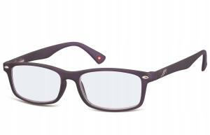 ОЧКИ ДЛЯ ЧТЕНИЯ КОМПЬЮТЕРА PRO Мужские Женские Inna Marka, цвет индиго