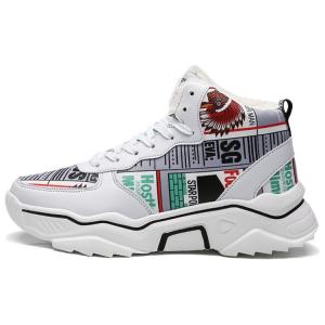 PLAY COBBLER Утепленные нескользящие амортизирующие износостойкие высокие скейтерские кроссовки унисекс с подкладкой бело-зеленые, цвет Padded White Green