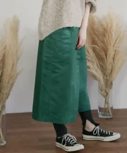 Цветная замшевая юбка-обертка Kbf, цвет Green