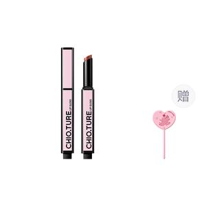 Светящийся плотный блеск для губ Rich Lip Gloss зеркальное покрытие легко растушевывается натуральный глянцевый прозрачный блеск для губ 2g/2g*2 CHIOTURE