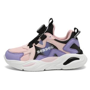 Кроссовки детские, водостойкие, противоскользящие, износостойкие, с низким верхом BOBDOG, фиолетовый