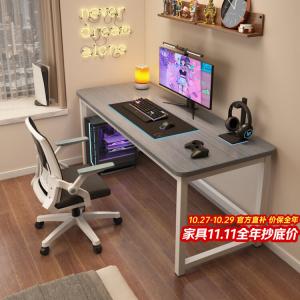 Стол компьютерный 120x60x74 см Zhenyanxuan, белая рама + Olay Gray, для дома и офиса