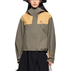 Анта Вэрайети Тренинг Коллекция Дышащая Ветровка Женская Осенняя Красота Желтый/Темно-Зеленый, Осенняя Красота Желтый/Темно-Полив Зеленый