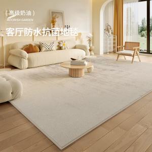Budis Ковер 140х200 см для гостиной/спальни в стиле Cream, моющийся, водостойкий, нескользящий, утолщенный, Songcang