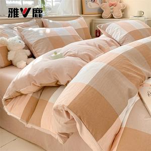 Yalu Пододеяльник 180х220 см, хлопок, цвет Kadage + Milk Tea, мягкий и гипоаллергенный