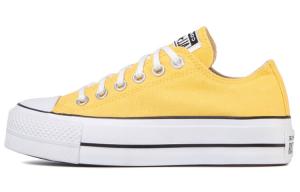 Кеды Converse Chuck Taylor All Star Lift Ox 'Yellow White' Women's