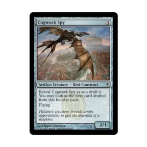 CCG Шестеренный шпион (C) (фольга), MTG - Conspiracy