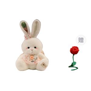Плюшевая кукла Sunny Forest Sweet Bunny высотой 32 см XUANBEIBEI, розовый