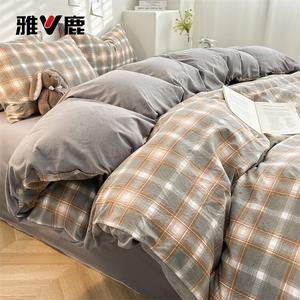 Yalu Комплект постельного белья 3 предмета + хлопковое одеяло 1.5 м / 1500 г + 1 подушка, цвет Mika Zhonghui