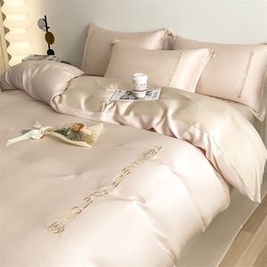 Yalu Комплект постельного белья 1,5 м, пододеяльник 200x230 см