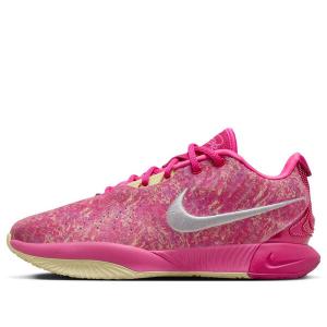 Кроссовки lebron 21 ep Nike, мульитколор