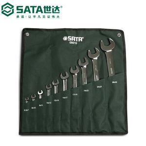 SATA Tools, набор из 10 полностью полированных двусторонних ключей 08010
