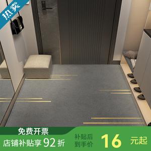 Budis Коврик 90х120 см впитывающий и нескользящий для прихожей, лестницы, ванной, большая площадь, на заказ