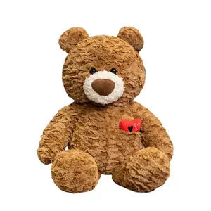 Плюшевая игрушка Cartoon Bear Daniel, высота 35см/50см MAOGEGE, темно-коричневый