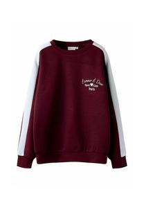 Толстовка Name it REGULAR FIT, Burgundy/Dark Red