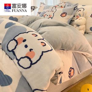 Fuanna Пододеяльник из молочного велюра и флиса 180х220 см, трехкомпонентный комплект (пододеяльник + 2 наволочки), цвет Heart Rabbit