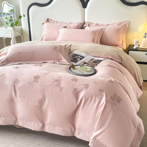 LUOLAI HOME Комплект постельного белья 2.0 м, пододеяльник 220×240 см, в подарочной упаковке, светло-розовый