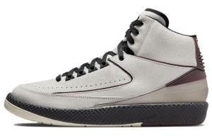 Jordan Air 2 Retro Sp X A Ma Maniere 'Airness'