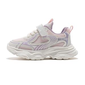 Кроссовки для бега E с низкой амортизацией, износостойкие, дышащие, легкие, детские Babaya, бежевый/фиолетовый