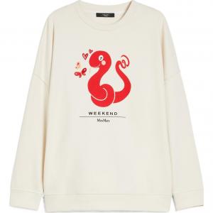 WEEKEND MaxMara Свитшот Women's White