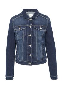 Демисезонная куртка QS, Blue denim