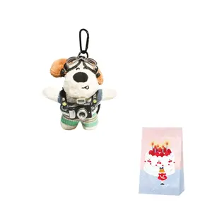 Плюшевый кулон камера сторожевая собака высота 12см Dolls and bears dance