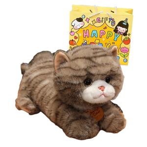 Мягкая и милая плюшевая игрушка кот с цветочком плюшевая кукла высота 25см/35см Happy Fish, коричневый