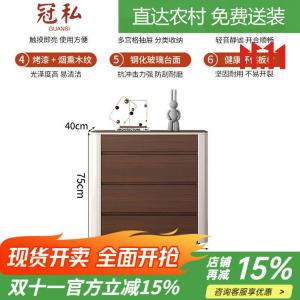 Guansi Комод 70х75 см настенный для гостиной и спальни, 4 ящика с сенсорной подсветкой и закаленным стеклом, доставка и установка включены