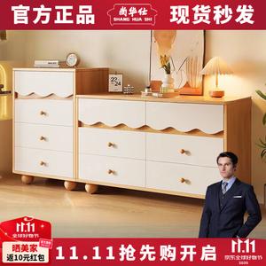 Shang Huashi Комод 80 см для спальни из массива дерева, настенный, 3 ящика, увеличенная вместимость, в классическом двухцветном дизайне