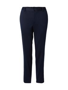 Узкие брюки со складками JACK & JONES JPRJaxon, темно-синий