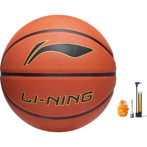 Детский баскетбольный мяч Kids Size 5 LINING