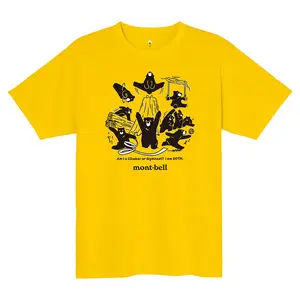 Футболка Unisex быстросохнущая MONTBELL, желтый