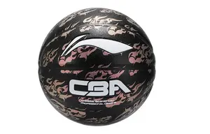 LINING Баскетбольный мяч CBA Collection PU черный размер 7 соревновательный унисекс