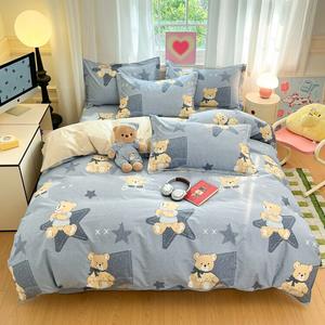 Antarctic Пододеяльник 160х210 см из 100% хлопка, простыня 120 см, комплект из 3 предметов, цвет Starry Sky Baby