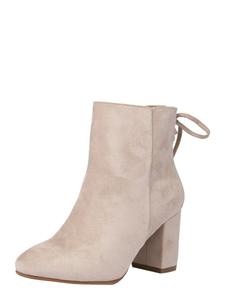 Ботильоны ABOUT YOU Azra, Cream