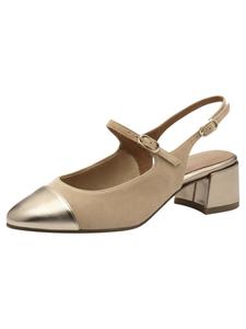 Туфли-лодочки с открытой пяткой Tamaris, светло-коричневый