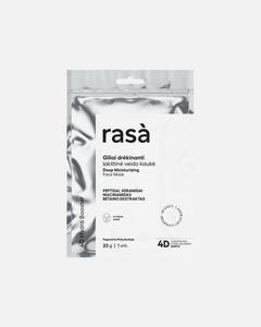Тканевая маска для лица Rasa, 1 шт