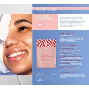 Astra Восстанавливающая смягчающая маска Viso