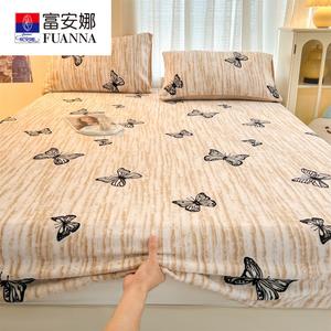 Fuanna Простыня на резинке 120х200 см, флис, утепленная, антистатическая, без ворса