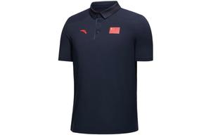 Рубашка поло унисекс Late Night Blue Anta, синий